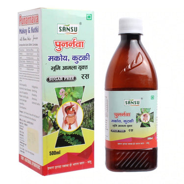 sansu-punarnava-makoy-&-kutki-ras-sugar-free